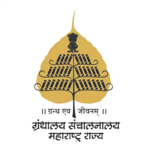 Play Digital DLO Palghar APK