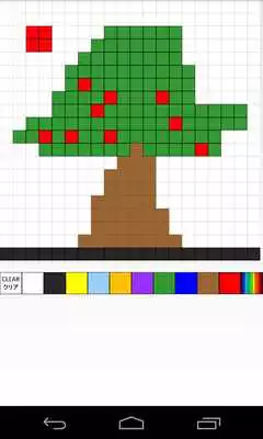 Play Digital Drawing