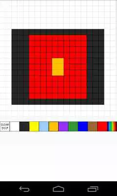 Play Digital Drawing