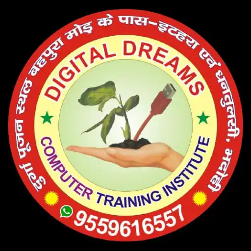 Play Digital Dreams Computer Traini APK Play Digital Dreams Computer Traini APK