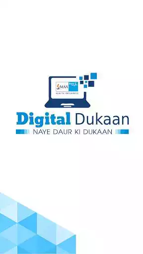 Play Digital Dukaan  and enjoy Digital Dukaan with UptoPlay