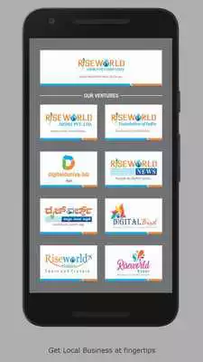 Play DIGITAL DUNIYA as an online game DIGITAL DUNIYA with UptoPlay