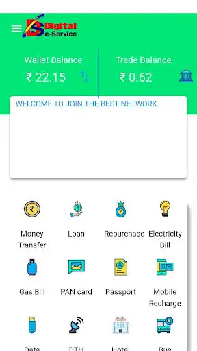 Play DIGITAL E SERVICE as an online game DIGITAL E SERVICE with UptoPlay