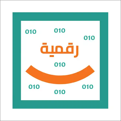 Play Digital Haya Karima APK