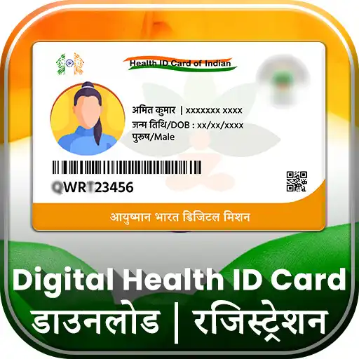 Play Digital Health Id Card Online APK Play Digital Health Id Card Online APK