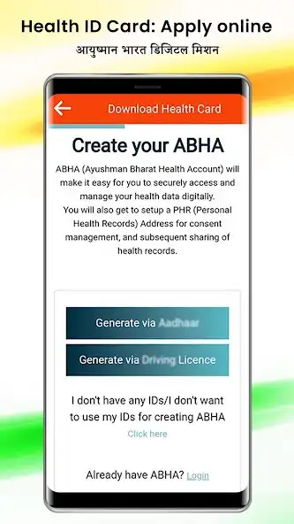 Play Digital Health ID Card : pmjay as an online game Digital Health ID Card : pmjay with UptoPlay