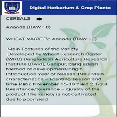 Play Digital Herbarium  Crop Plants, BSMRAU