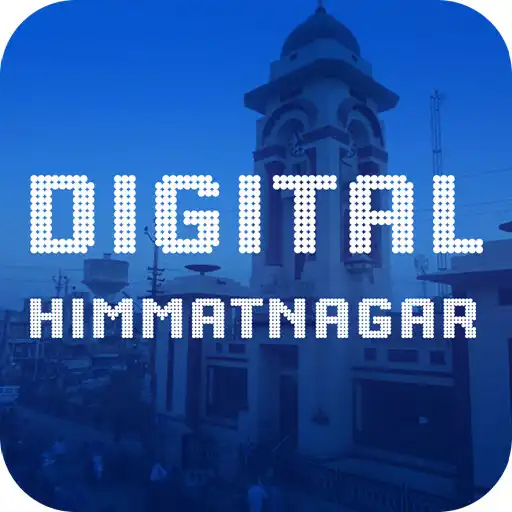 Play Digital Himmatnagar APK