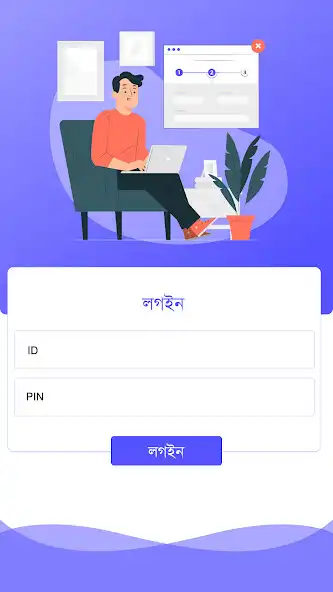 Play Digital Holding Assessment and enjoy Digital Holding Assessment with UptoPlay Play Digital Holding Assessment and enjoy Digital Holding Assessment with UptoPlay
