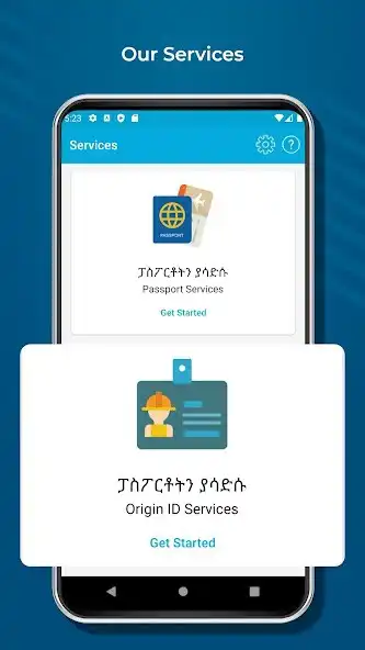 Play Digital Invea as an online game Digital Invea with UptoPlay