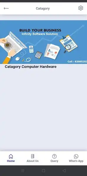 Play Digital Jalgaon as an online game Digital Jalgaon with UptoPlay