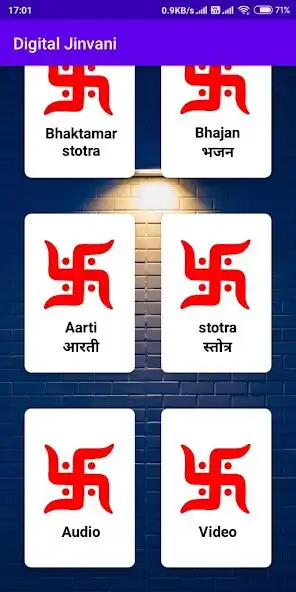 Play Digital Jinvani  and enjoy Digital Jinvani with UptoPlay