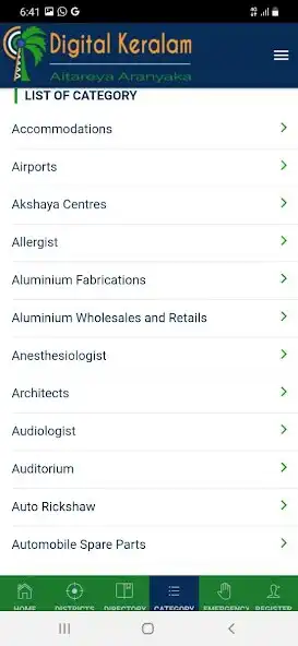 Play Digital Keralam  and enjoy Digital Keralam with UptoPlay