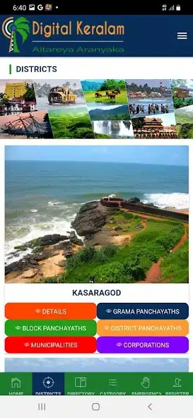 Play Digital Keralam as an online game Digital Keralam with UptoPlay