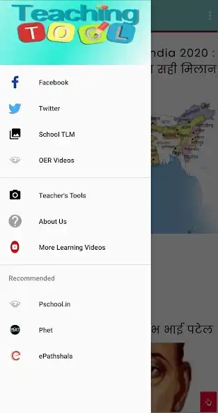 Play Digital Learning Tools and enjoy Digital Learning Tools with UptoPlay Play Digital Learning Tools and enjoy Digital Learning Tools with UptoPlay