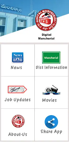 Play Digital Mancherial as an online game online Digital Mancherial with UptoPlay Play Digital Mancherial as an online game Digital Mancherial with UptoPlay