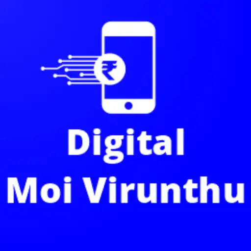 Play Digital Moivirunthu APK Play Digital Moivirunthu APK