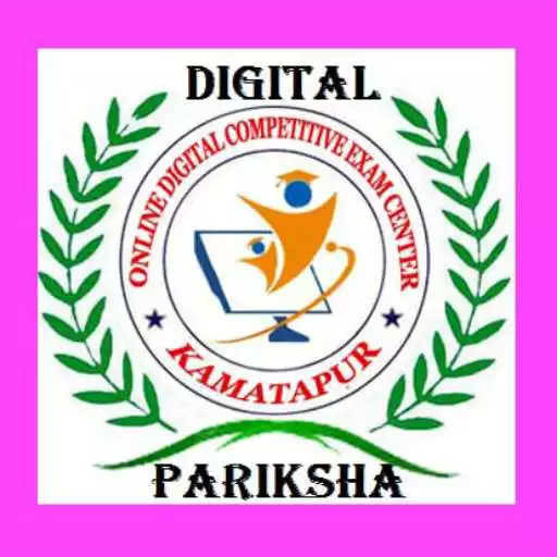 Play DIGITAL PARIKSHA APK Play DIGITAL PARIKSHA APK