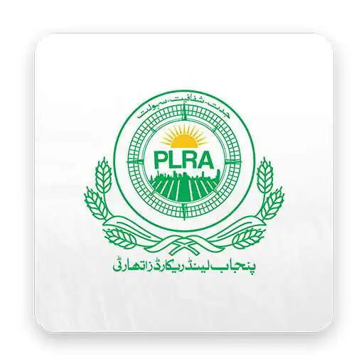 Free play online Digital-PLRA APK Free play online Digital-PLRA APK