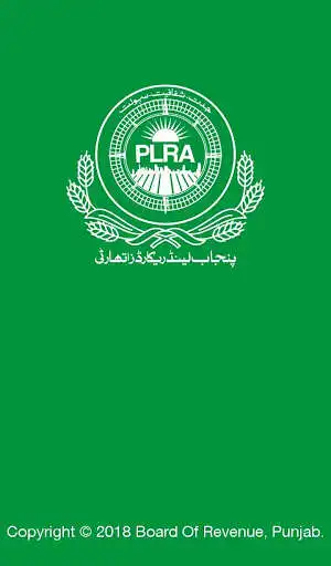 Play Digital-PLRA  and enjoy Digital-PLRA with UptoPlay