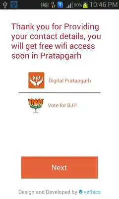 Play Digital Pratapgarh Play Digital Pratapgarh