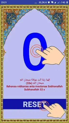 Play Digital Prayer Beads  and enjoy Digital Prayer Beads with UptoPlay