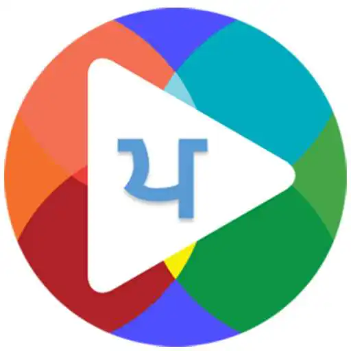 Play Digital Punjabi Radio Recorder APK Play Digital Punjabi Radio Recorder APK