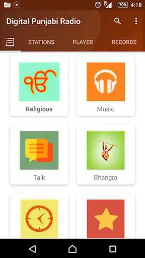 Play Digital Punjabi Radio  Recorder  and enjoy Digital Punjabi Radio  Recorder with UptoPlay