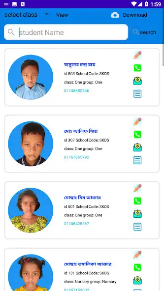 Play Digital School BD as an online game Digital School BD with UptoPlay