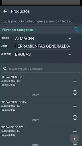 Play Digital SIGMA ERP - Movil