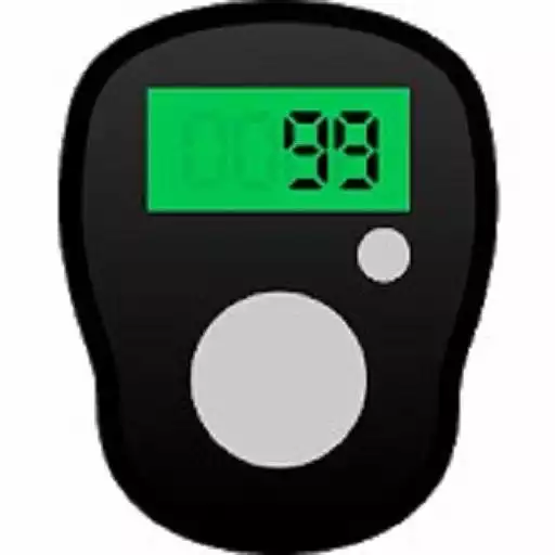 Play Digital Tasbeeh Counter APK Play Digital Tasbeeh Counter APK