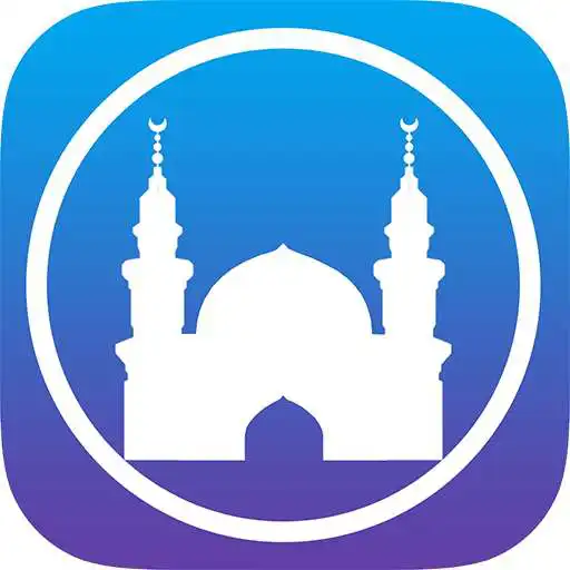 Play Digital Tasbih Counter APK Play Digital Tasbih Counter APK