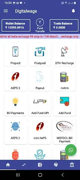 Play Digitalwage as an online game Digitalwage with UptoPlay