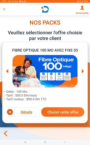 Play Digi Vente  and enjoy Digi Vente with UptoPlay