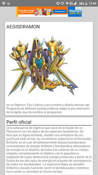 Play digivice free as an online game digivice free with UptoPlay