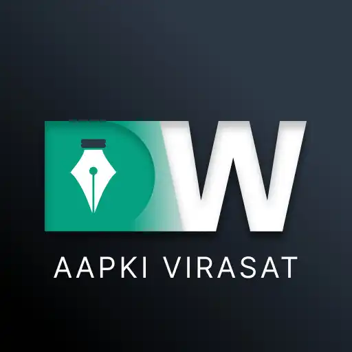 Play DigiWill - Aapki Virasat APK