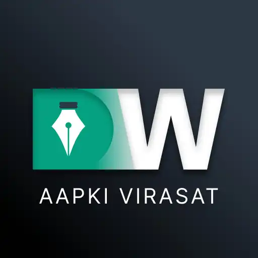 Play DigiWill - Aapki Virasat APK Play DigiWill - Aapki Virasat APK