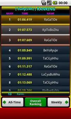 Play Digixion