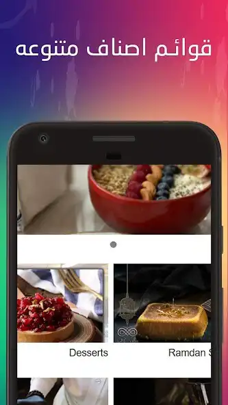 Play Dijon Cafe as an online game Dijon Cafe with UptoPlay