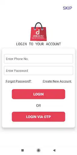 Play Dikhou as an online game Dikhou with UptoPlay