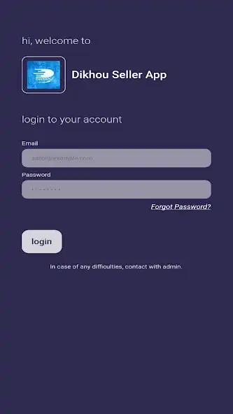Play Dikhou-Seller  and enjoy Dikhou-Seller with UptoPlay