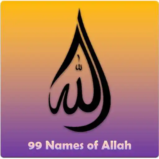 Play Dikhr Asma ul Husna APK