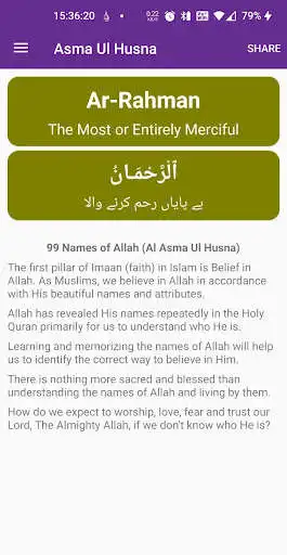 Play Dikhr Asma ul Husna  and enjoy Dikhr Asma ul Husna with UptoPlay