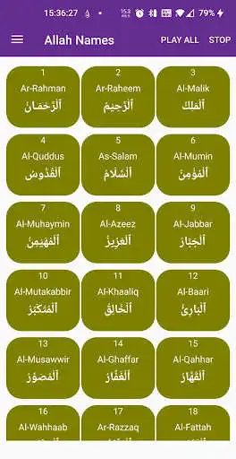 Play Dikhr Asma ul Husna as an online game Dikhr Asma ul Husna with UptoPlay