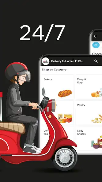 Play Dikkanji as an online game Dikkanji with UptoPlay