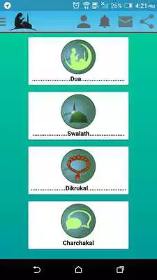 Play Dikr Dua swalath