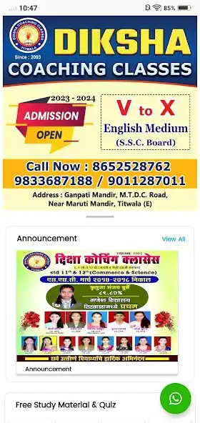 Play Diksha Coaching Classes as an online game Diksha Coaching Classes with UptoPlay