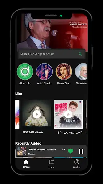 Play Dilan: Kurdish Music as an online game Dilan: Kurdish Music with UptoPlay