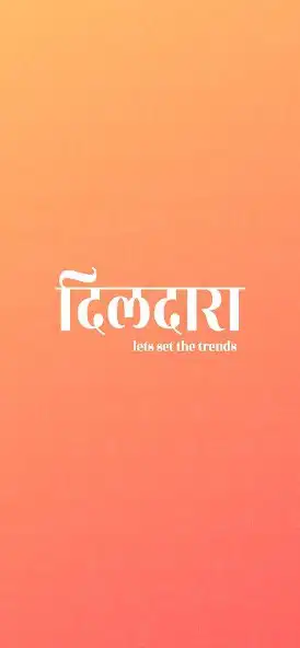 Play DilDara Seller and enjoy DilDara Seller with UptoPlay Play DilDara Seller and enjoy DilDara Seller with UptoPlay