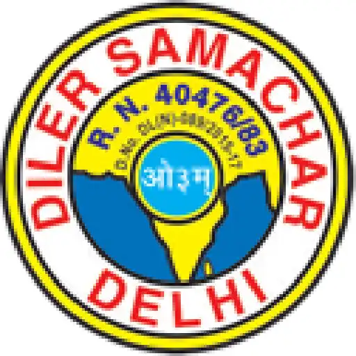 Play Diler Samachar APK Play Diler Samachar APK
